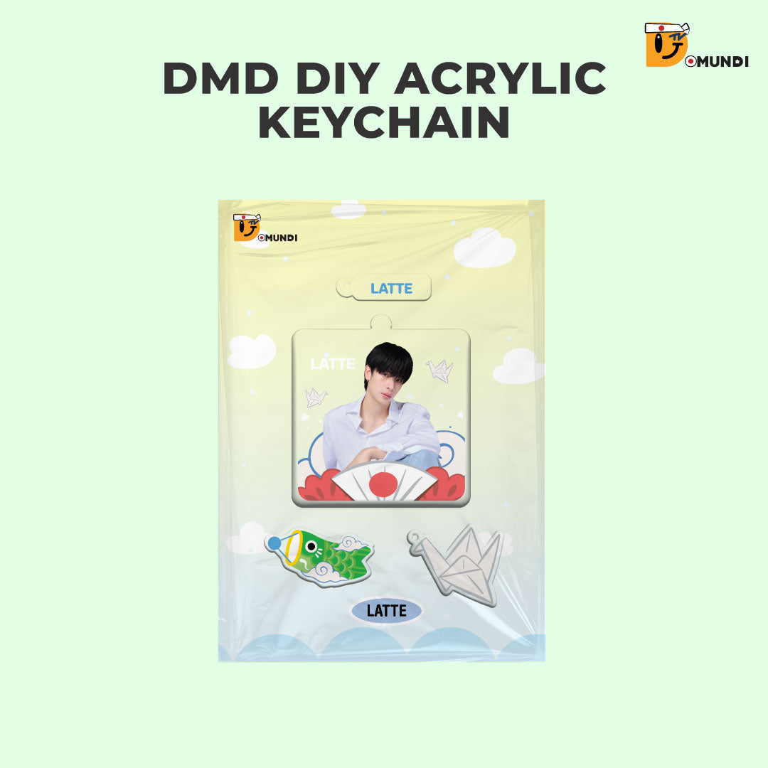 POPOS25-016 DMD DIY ACRYLIC KEYCHAIN【LATTE】