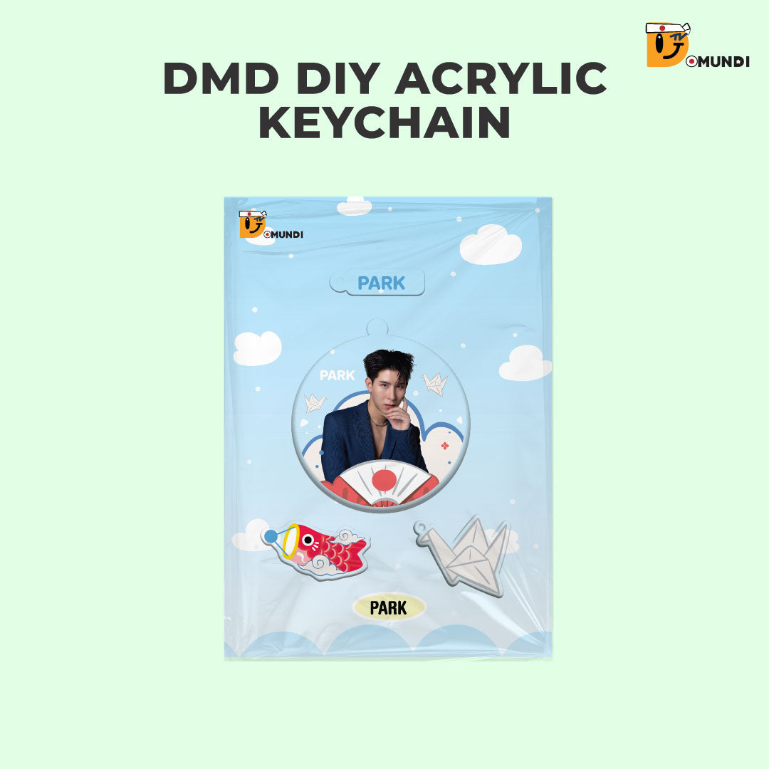 POPOS25-006 DMD DIY ACRYLIC KEYCHAIN【PARK】