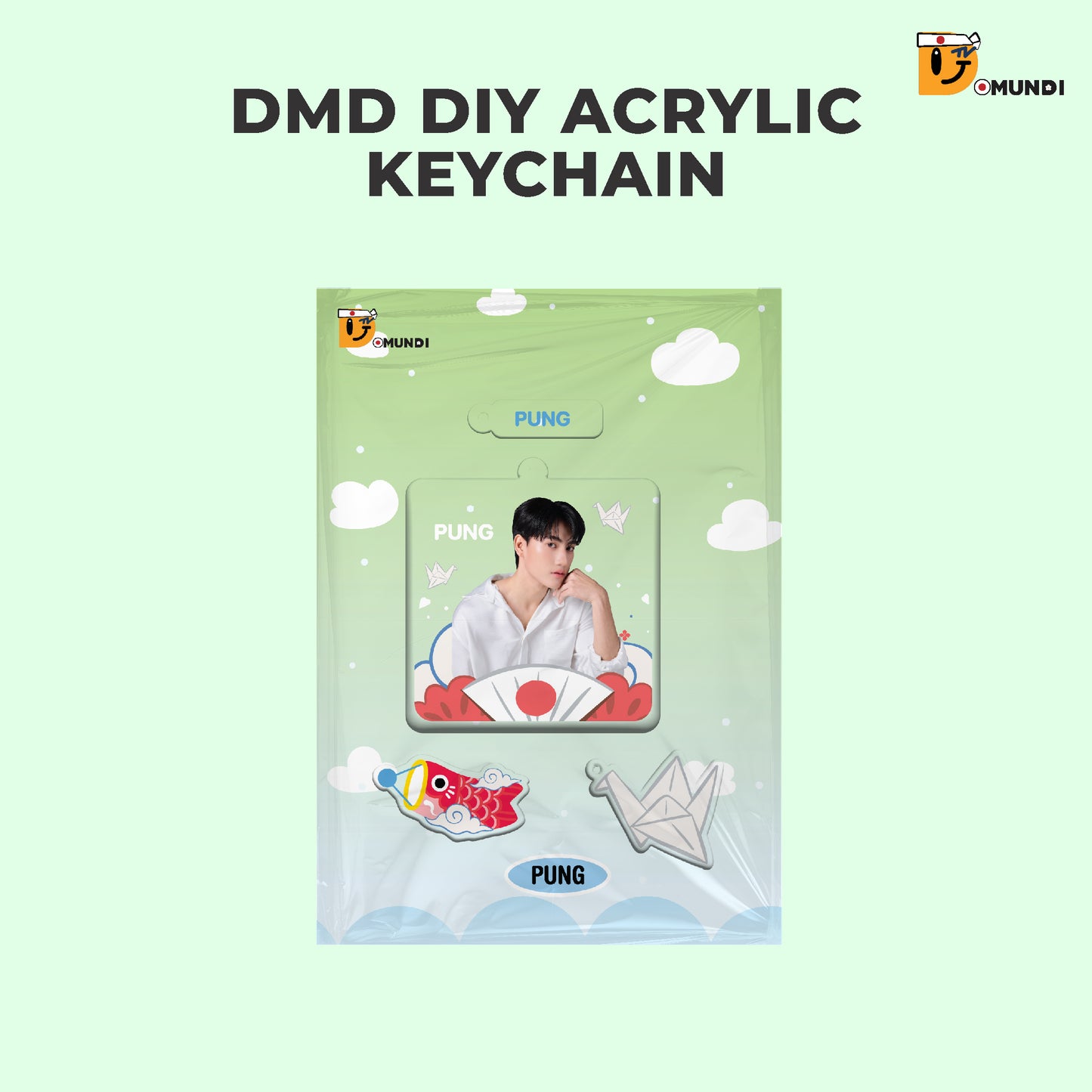 POPOS25-032 DMD DIY ACRYLIC KEYCHAIN【PUNG】