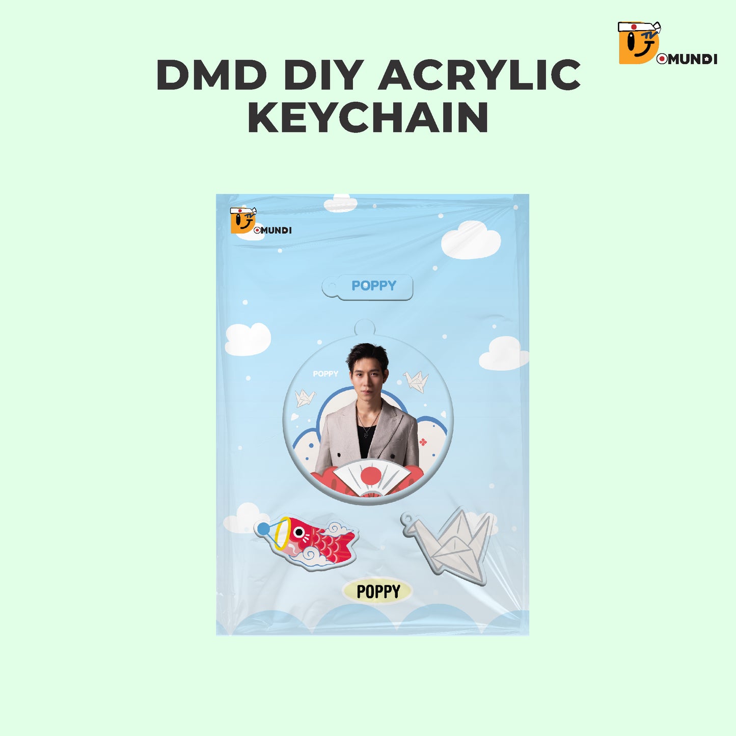 POPOS25-004 DMD DIY ACRYLIC KEYCHAIN【POPPY】