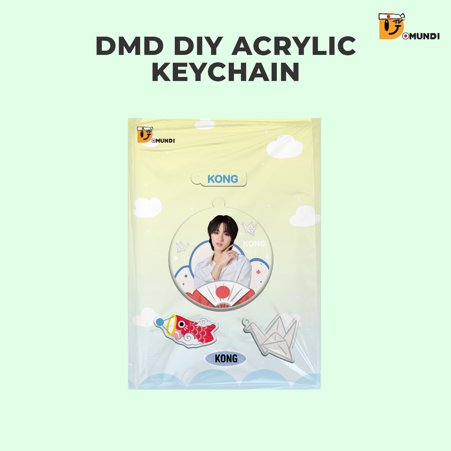 POPOS25-018 DMD DIY ACRYLIC KEYCHAIN【KONG】